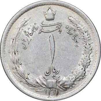 سکه 1 ریال 1311 - AU50 - رضا شاه