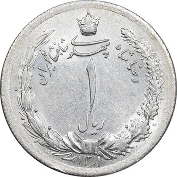 سکه 1 ریال 1311 - MS61 - رضا شاه