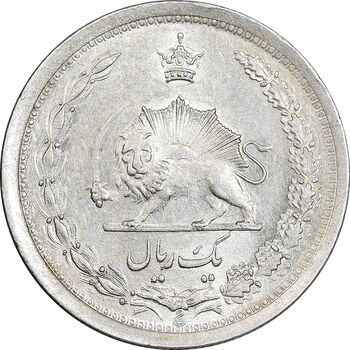 سکه 1 ریال 1311 - MS61 - رضا شاه