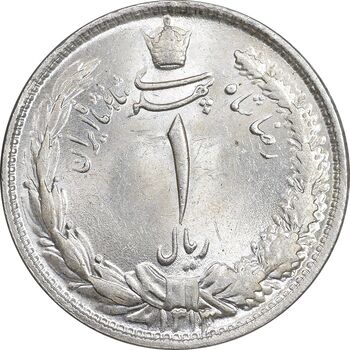 سکه 1 ریال 1313 - MS64 - رضا شاه
