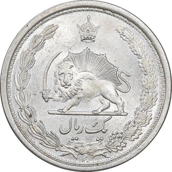 سکه 1 ریال 1313 - MS64 - رضا شاه