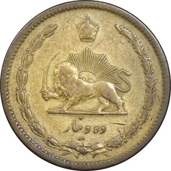 سکه 10 دینار 1315 برنز - VF25 - رضا شاه