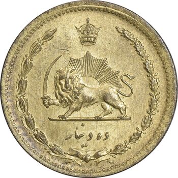 سکه 10 دینار 1318 برنز - MS63 - رضا شاه