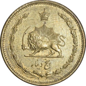 سکه 5 دینار 1318 برنز - AU58 - رضا شاه