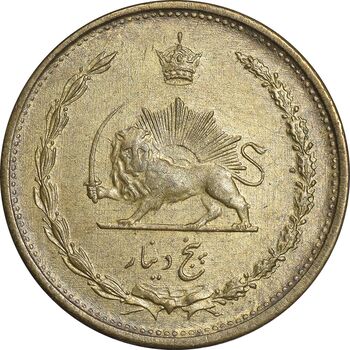 سکه 5 دینار 1319 برنز - MS62 - رضا شاه
