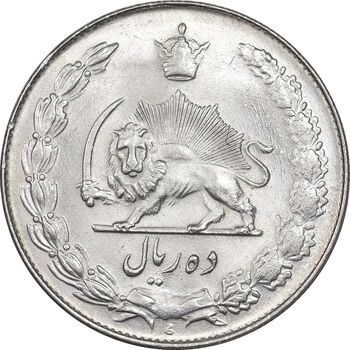 سکه 10 ریال 1339 - MS64 - محمد رضا شاه