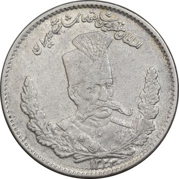 سکه 2000 دینار 1323 تصویری - EF40 - مظفرالدین شاه