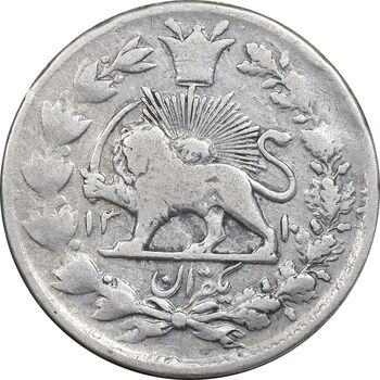 سکه 1 قران 1310 - VF35 - ناصرالدین شاه