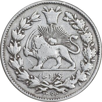 سکه 1000 دینار 1296 - VF35 - ناصرالدین شاه