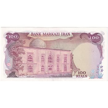 اسکناس 100 ریال (انصاری - یگانه) - تک - UNC63 - محمد رضا شاه