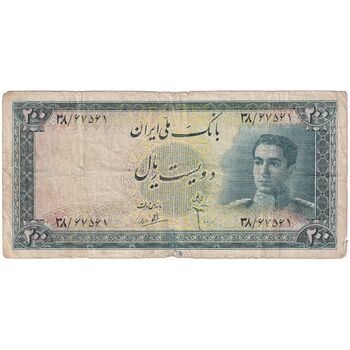 اسکناس 200 ریال سری سوم - تک - F15 - محمد رضا شاه