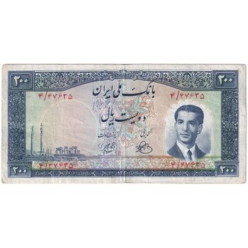 اسکناس 200 ریال 1330 - تک - VF30 - محمد رضا شاه
