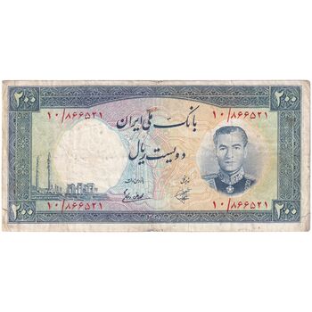اسکناس 200 ریال 1337 - تک - F15 - محمد رضا شاه