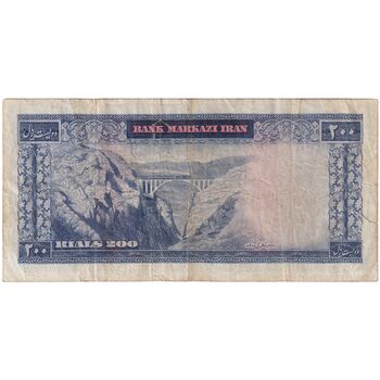 اسکناس 200 ریال (آموزگار - سمیعی) نوشته قرمز - تک - VF25 - محمد رضا شاه
