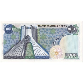 اسکناس 200 ریال (انصاری - یگانه) - پرفیکس 1 - تک - UNC62 - محمد رضا شاه