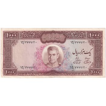 اسکناس 1000 ریال (آموزگار - فرمان فرماییان) - تک - VF30 - محمد رضا شاه