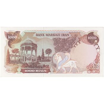 اسکناس 1000 ریال (یگانه - خوش کیش) - تک - UNC62 - محمد رضا شاه