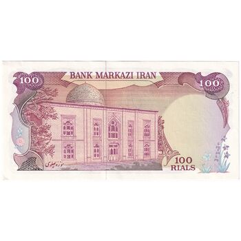 اسکناس 100 ریال (یگانه - مهران) - تک - UNC62 - محمد رضا شاه