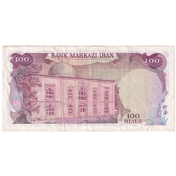 اسکناس 100 ریال (انصاری - یگانه) - تک - VF30 - محمد رضا شاه
