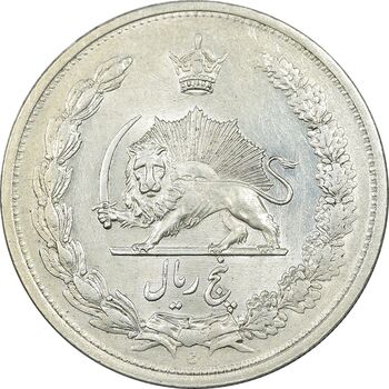 سکه 5 ریال 1313 - 3 تاریخ باریک - MS61 - رضا شاه