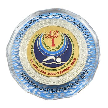 مدال اولین دوره مسابقات شنا، شیرجه و واترپلو پرنس فیصل - AU - جمهوری اسلامی