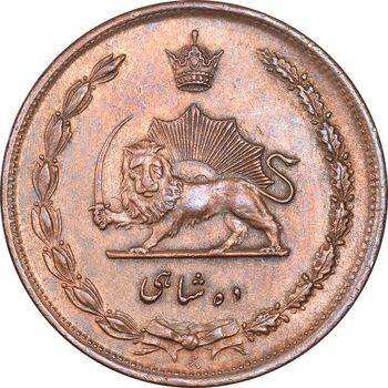 سکه 10 شاهی 1314 - MS61 - رضا شاه
