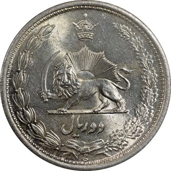 سکه 2 ریال 1310 - MS63 - رضا شاه