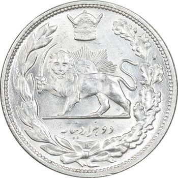 سکه 2000 دینار 1306 تصویری - ضرب لنینگراد  - MS61 - رضا شاه