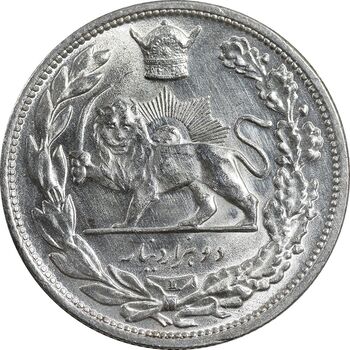 سکه 2000 دینار 1306 تصویری - ضرب لنینگراد  - MS61 - رضا شاه