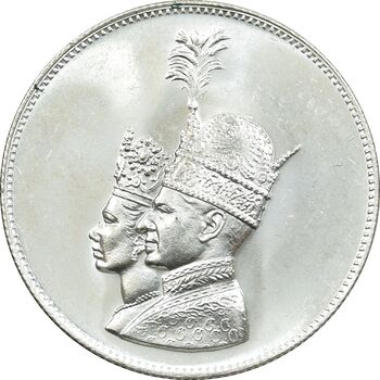مدال نقره جشن تاجگذاری 1346 - MS64 - محمد رضا شاه