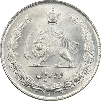 سکه 10 ریال 1343 - نازک - MS64 - محمد رضا شاه