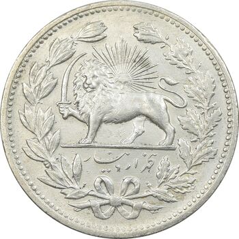 سکه 5000 دینار 1320 خطی - AU58 - مظفرالدین شاه