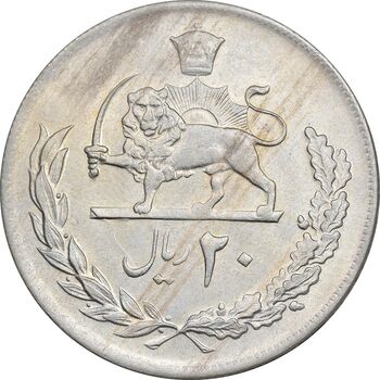 سکه 20 ریال 1353 - AU55 - محمد رضا شاه