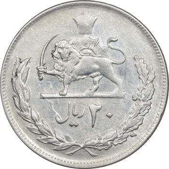 سکه 20 ریال 1352 - عددی - AU55 - محمد رضا شاه