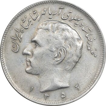سکه 20 ریال 1352 حروفی - AU50 - محمد رضا شاه