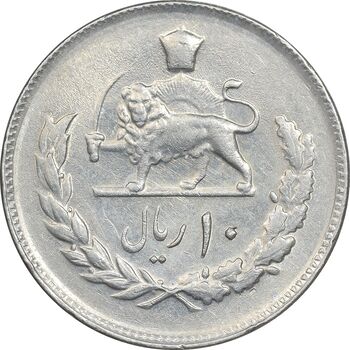 سکه 10 ریال 1357 - AU55 - محمد رضا شاه