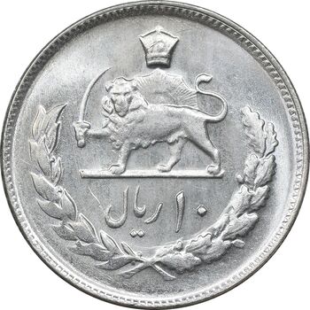 سکه 10 ریال 2535 - MS63 - محمد رضا شاه
