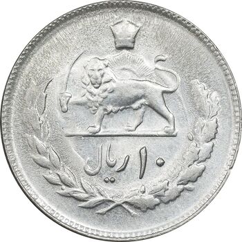 سکه 10 ریال 2535 - MS62 - محمد رضا شاه