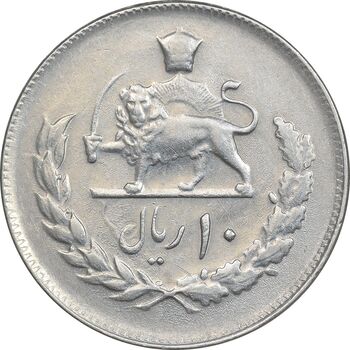 سکه 10 ریال 2537 - AU50 - محمد رضا شاه