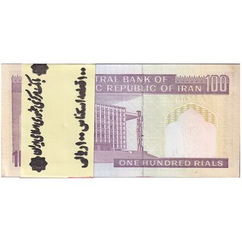 بسته اسکناس 100 ریال (حسینی - شیبانی) - UNC - جمهوری اسلامی