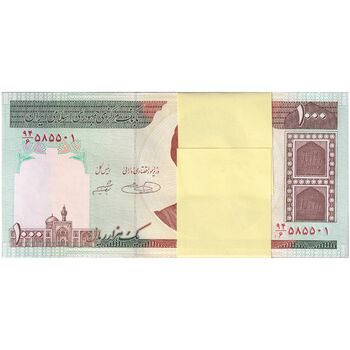بسته اسکناس 1000 ریال (حسینی - شیبانی) - شماره مزاحم - UNC - جمهوری اسلامی