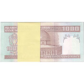 بسته اسکناس 1000 ریال (حسینی - شیبانی) - شماره مزاحم - UNC - جمهوری اسلامی