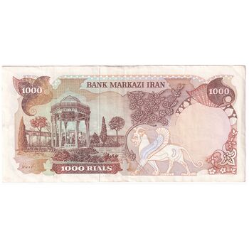 اسکناس 1000 ریال (یگانه - خوش کیش) - تک - EF40 - محمد رضا شاه