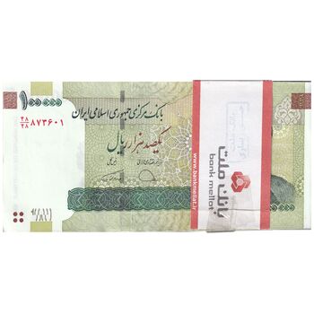 بسته اسکناس 100000 ریال (دژپسند - همتی) - UNC - جمهوری اسلامی