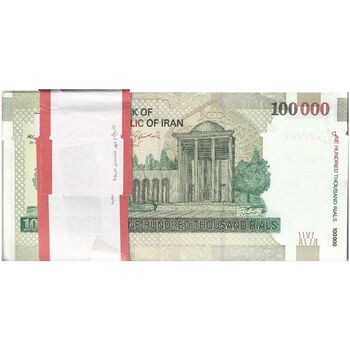 بسته اسکناس 100000 ریال (دژپسند - همتی) - UNC - جمهوری اسلامی