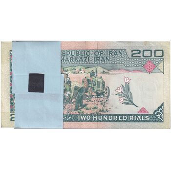 بسته اسکناس 200 ریال (شیبانی - حسینی) - AU - جمهوری اسلامی