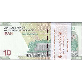 بسته اسکناس 100000 ریال (خاندوزی - فرزین) جایگزین - UNC - جمهوری اسلامی