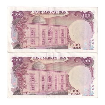 اسکناس 100 ریال سورشارژی (یگانه - خوش کیش) مهر شیر و خورشید - جفت - AU50 - جمهوری اسلامی