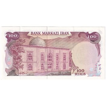اسکناس 100 ریال سورشارژی (یگانه - خوش کیش) مهر شیر و خورشید - تک - EF45 - جمهوری اسلامی