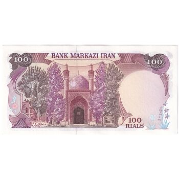 اسکناس 100 ریال (بنی صدر - نوبری) - تک - UNC62 - جمهوری اسلامی